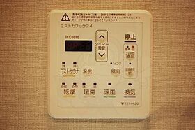 パークアクシスうつぼ公園  ｜ 大阪府大阪市西区靱本町３丁目（賃貸マンション1K・13階・34.98㎡） その25