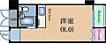 ジョイフル西船場8階3.9万円