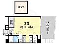 フォレステージュ靱公園12階8.8万円
