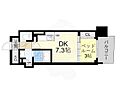 コンフォリア・リヴ本町WEST6階12.2万円