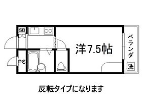 来春入居セレーネ田辺III-B 2203 ｜ 京都府京田辺市興戸塚ノ本（賃貸マンション1K・2階・19.17㎡） その2