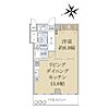 マンション平岸天神山4階790万円