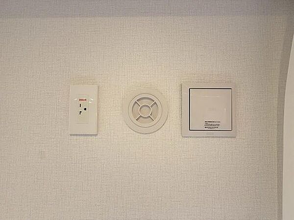 設備を拡大表示