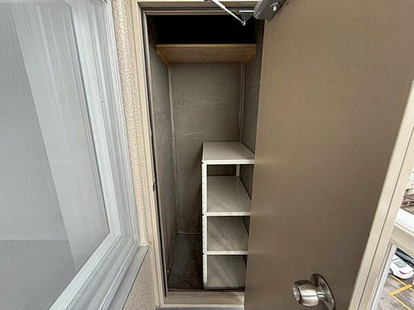 収納を拡大表示