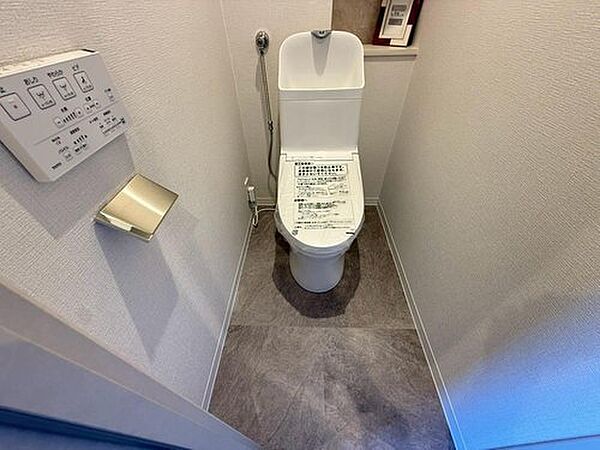 トイレを拡大表示