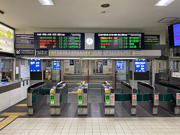 その他を拡大表示