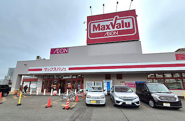 その他を拡大表示