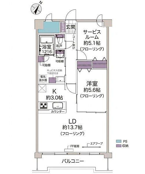 間取りを拡大表示