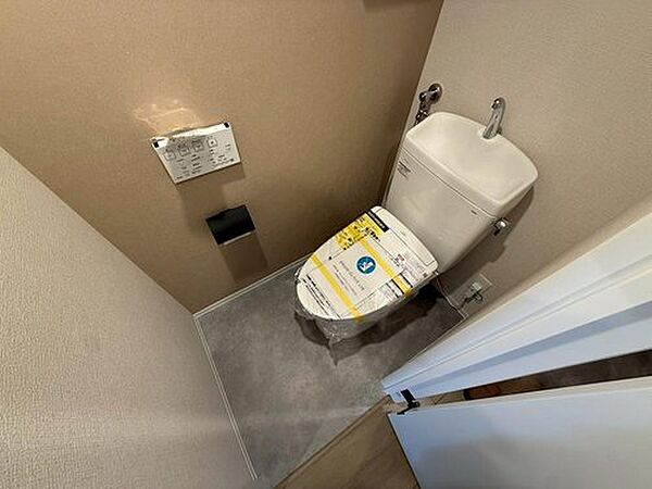 トイレを拡大表示