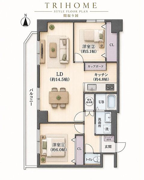 間取り