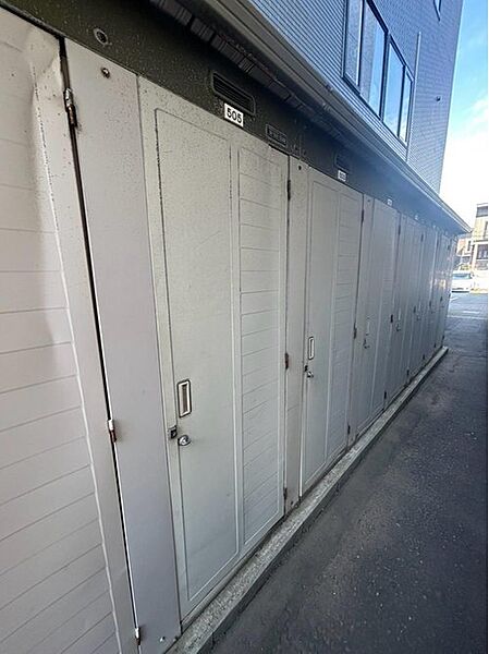 その他