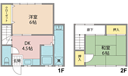 貸家　家久94-3-14　南