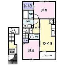 バーミィ・アールII 202 ｜ 福井県越前市村国2丁目5－93（賃貸アパート2DK・2階・49.86㎡） その2