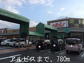 ルーチェ・パルコ　Ｂ 201 ｜ 福井県越前市瓜生町25－14－1（賃貸アパート2LDK・2階・61.96㎡） その12