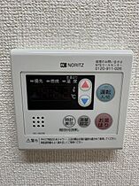 ガーデンヒルズIII 202 ｜ 福井県越前市村国3丁目9-5（賃貸マンション1R・2階・28.21㎡） その18