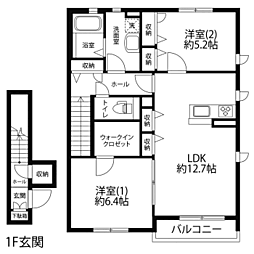 メゾン・ド・アンジェリーク 1階2LDKの間取り