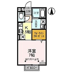 グランドゥール越前