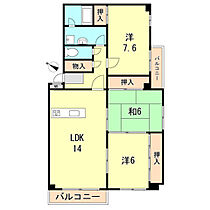 オプティマ三条 201 ｜ 兵庫県芦屋市三条町（賃貸マンション3LDK・2階・87.56㎡） その2