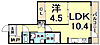 阪急西宮マンション13階10.5万円