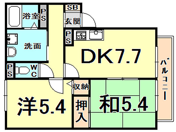 アイエフハイツ水波町IV 201｜兵庫県西宮市今津水波町(賃貸アパート2DK・2階・46.00㎡)の写真 その2