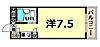 サンロイヤル鳴尾4階3.4万円