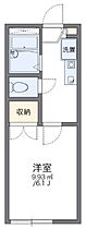 レオパレス白糸 205 ｜ 兵庫県西宮市学文殿町１丁目（賃貸アパート1K・2階・19.87㎡） その2