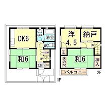 西宮市青木町貸家  ｜ 兵庫県西宮市青木町（賃貸一戸建3DK・1階・52.11㎡） その2