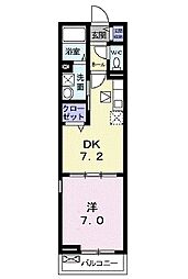 甲子園駅 6.4万円