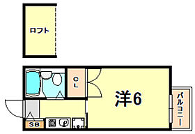 兵庫県芦屋市三条南町（賃貸アパート1K・2階・19.00㎡） その2