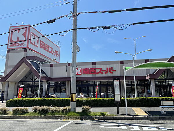 画像17:関西スーパー　琵琶店