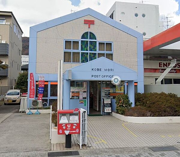 画像19:神戸森郵便局