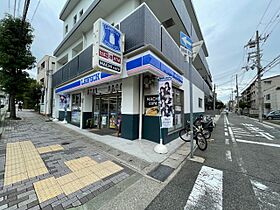 プリマヴェーラ甲南山手 601 ｜ 兵庫県神戸市東灘区森南町１丁目（賃貸マンション1R・6階・28.60㎡） その18