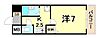 M-FORT5階4.4万円