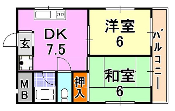 シャレード本山 501｜兵庫県神戸市東灘区本山中町４丁目(賃貸マンション2DK・5階・35.44㎡)の写真 その2