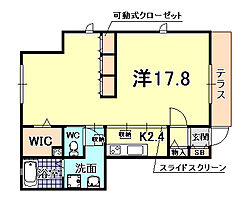 コートヒルズ岡本 101 ｜ 兵庫県神戸市東灘区本山北町５丁目（賃貸マンション1K・1階・46.37㎡） その2