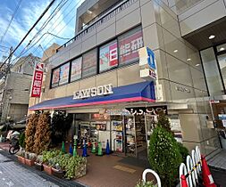 岡本グローリーハイツ 103 ｜ 兵庫県神戸市東灘区本山北町６丁目（賃貸アパート1DK・1階・29.00㎡） その18