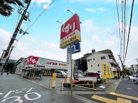 オリーブハイツ北青木 506 ｜ 兵庫県神戸市東灘区北青木３丁目（賃貸マンション2LDK・5階・53.43㎡） その20