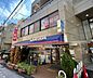 周辺：ローソン　阪急岡本店