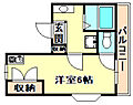 KYマンション3階5.2万円
