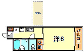 メインリバー住吉川 302 ｜ 兵庫県神戸市東灘区魚崎南町４丁目（賃貸マンション1K・3階・19.25㎡） その2