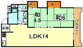 ガーデンハイツ魚崎 302 ｜ 兵庫県神戸市東灘区魚崎南町３丁目（賃貸マンション2LDK・3階・52.65㎡） その2