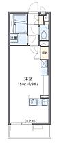 レオネクストプリマヴェーラ御影 302 ｜ 兵庫県神戸市東灘区御影塚町２丁目（賃貸マンション1R・3階・27.80㎡） その2