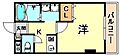 ラムール六甲山ノ手2階5.5万円