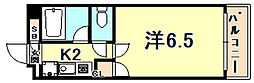 🉐敷金礼金0円！🉐阪神本線 新在家駅 徒歩11分