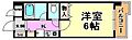 エフワン青木1階4.8万円