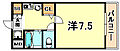 MARE4階5.6万円