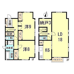 芦屋市翠ケ丘町戸建