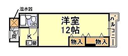 🉐敷金礼金0円！🉐芦屋打出アーバンライフ