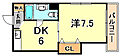 城村マンション4階4.8万円