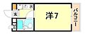 ロマネスク御影4階4.5万円